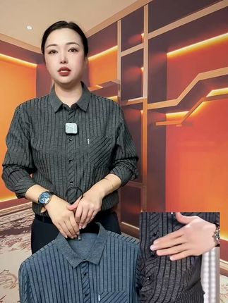 穿上它,你就是最洋气的商务精英! 秋冬必备款!这款翻领衬衫真的太好看了吧~穿起来就是那种很洋气的感觉~关键品质还这么棒!!#品质男装#高级感穿搭#长袖衬衫男#只做高品质#拿捏秋冬层次感的衬衫穿搭公式