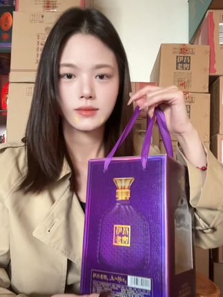 送礼佳酿,纯粮好酒,快来直播间薅福利! #中秋节 #白酒 #纯粮酒 #浓香型白酒 #送礼佳品