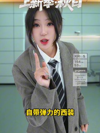 穿上这款棕色双排扣西服,你就是春天的焦点! 男士秋冬穿啥?这款棕色双排扣西服外套帮你解决难题!#ootd穿搭#高级感穿搭#西装#商务休闲#男生秋日有效穿搭