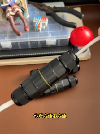 户外接线不怕雨,轻松搞定电线连接难题! 户外防水接线盒安装教程来啦!有需要的朋友赶紧学起来吧~#强烈推荐#电工接线#安全用电#家装水电#五金配件