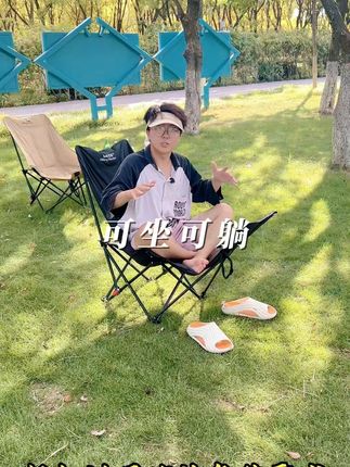 办公室午休神器像床一样,三档调节,收纳携带方便! #午休神器 #午休椅 #折叠椅 #躺椅