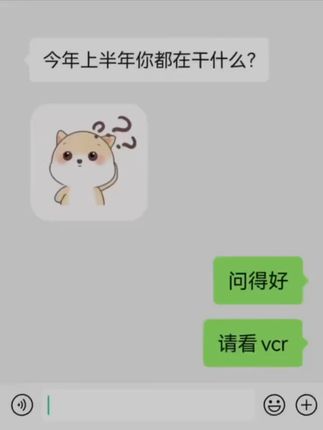 告别硬邦邦床头,柔软一整夜好眠! 家里卧室床头硬邦邦不好看?试试这款软包!#实打实的装修界反骨仔#百应热点活动实验验收1#热点活动验收2
