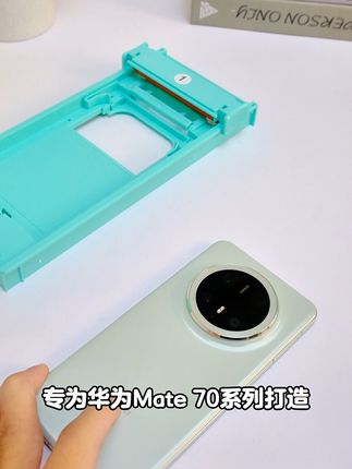 手机膜碎了?免费退货!无尘舱全包钢化膜守护你的屏幕 就是说如果不喜欢或者不合适都可以退了#好物推荐🔥 #数码科技 #钢化膜 #手机膜 #手机贴膜