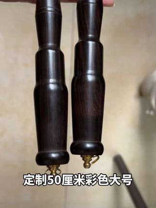 海边钓鱼必备!钛合金打窝勺,不满意可退哦! 定制款檀木手柄钛合金炫彩大号