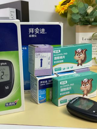 拍一台仪器的钱可以到手这么多!!!#血糖 #血糖监测 #血糖管理 #拜安进