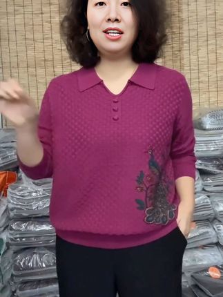穿上这件针织衫,妈妈瞬间年轻十岁! 姐妹们!秋冬穿啥?这款减龄又时尚的衣服别错过啦!#秋季穿搭#大码女装#时尚妈妈装#针织衫#秋日万能针织衫穿搭