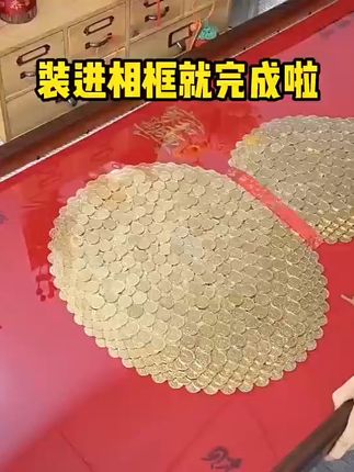 今天是开盲盒的好日子!快来看看我收到的是什么惊喜吧~#沉浸式体验后厨现炒锅气