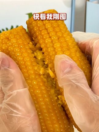 早餐来根黄糯玉米,香甜软糯太满足! 今天是冬月十六了!冬天吃啥都不香?试试这口感软糯的新鲜玉米吧!