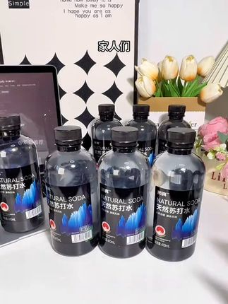 解渴又健康!33年老品牌天然苏打水来了 你喝过带地理标识的水吗?33年国货老品牌生产远离污染源的深层地下水。新品上市,赔本赚吆喝。引领健康生活#决胜巅峰创作者激励计划