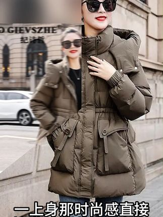 冬天再也不怕冷!纪诗哲新款羽绒服暖到心坎里 冬天怕冷又想穿得好看?这款加厚保暖、质感高级的外套帮你解决!#秋冬穿搭#羽绒服#羽绒服穿搭#保暖又好看#秋冬穿搭新鲜感在线