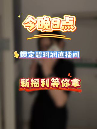 肌肤干燥缺水?胶原敷料让你重拾水光肌! 皮肤干燥起皮?这款产品能补水保湿!
