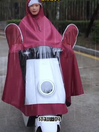 下雨天再也不怕湿透!超大号摩托车雨衣,免费退换无忧穿 下雨天骑车出门不方便?这款加大的雨具帮你解决!#雨天出行必备雨衣