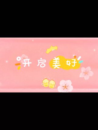 告别粗糙手感,柔软呵护你的每一次擦拭! 家里没纸了?这款高性价比好物帮你解决!#强烈推荐#抽纸#生活用纸#纸巾#居家必备