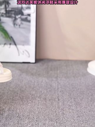 达芙妮潮牌凉鞋女款!夏季新款小众设计,百搭显千金名媛范儿~ #凉鞋 #好穿又好搭 #夏季穿搭 #鞋控日常 #爆款美鞋