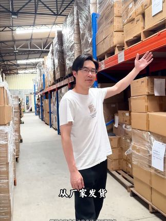 在家就能测血压,健之康医用级别血压计 家里有老人总担心血压不稳?这款血压计精准测量超好用!#三高人群 #高血压请注意 #健之康血压计 #血压计