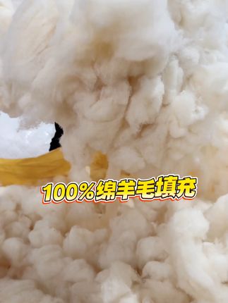 雪中飞顶配版儿童保暖校服神裤 100%绵羊毛填充,10A级抗菌,立体裁剪,保暖舒适,东北一条过冬系列#儿童保暖裤 #校服神器 #加绒加厚 #宝妈推荐 #高品质童装