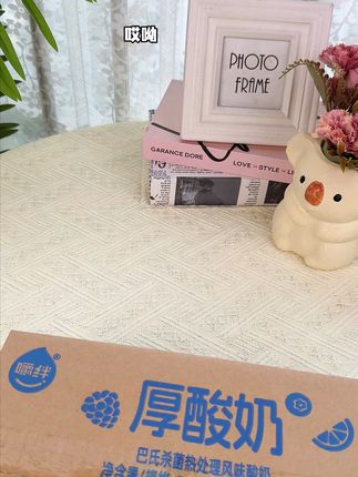 新鲜生牛乳,一口满足你的味蕾! 今天下午去超市买了一大包酸奶!真的好好吃啊!!!#酸奶#好喝不贵#营养早餐#早餐#需要大声安利的烟火气美食