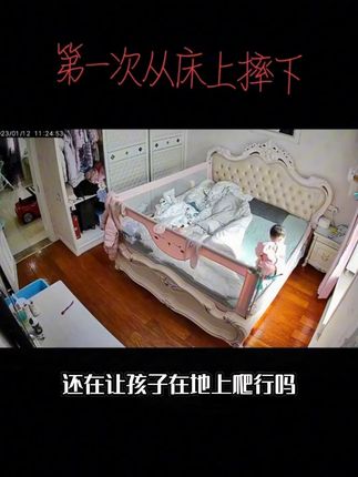 宝宝安心爬!妈妈更放心,无甲醛爬爬垫守护宝贝每一步 #爬爬垫 #母婴好物 #带娃神器解放双手 #宝宝爬行 #儿童玩具 