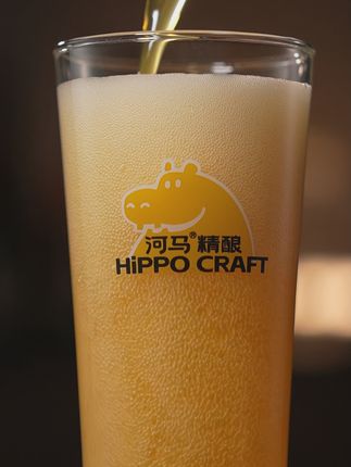 下班回家,开一瓶河马精酿,烦恼全无! 这款好喝的啤酒你喝过了吗#强烈推荐 #啤酒 #精酿啤酒 #夏日饮品 #微醺时刻