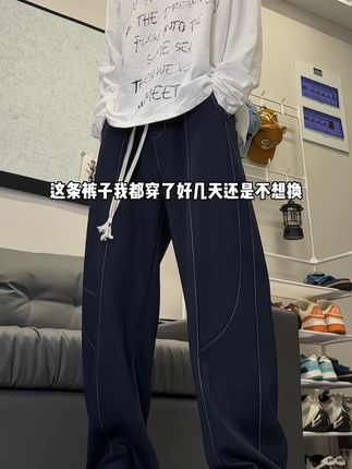 说真的,这条裤子真的好穿到不想脱! #好穿又好搭 #百搭神裤 #弯刀裤
