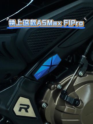 10级懒人必备的头盔耳机!ASMAX磁吸底座,一吸就用 磁吸自动开关机,上下班路上音乐、导航、来电无缝切换~#摩托车 #蓝牙耳机 #骑行 #骑行装备 #头盔耳机