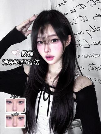 眼妆新手必备!镰刀眉刷轻松上手,不满意就退! 化妆师同款眼影盘!现在下单还有运费险哦~喜欢的眼妆姐妹们赶紧冲吧!!#一个人的夜变妆 #打开异世界的100种方式 #超有气血感的轻亚裔妆 #十分钟get无粉底海岛妆容 #月亮眨眨眼睛我把你放在手心
