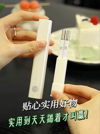 给男生选礼物:花架子不如实在货,实用到天天揣着才叫赢💪 #男生礼物 #礼物实用 #高颜值餐具 #暖心礼物 #提升幸福感好物