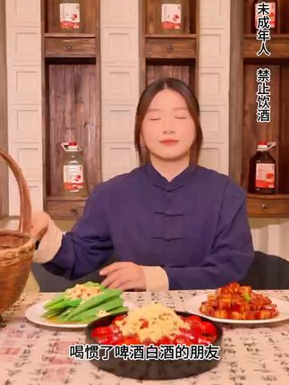 5斤大桶装荔枝米酒,微醺不醉,运费险让你放心购! 到手整整5斤现在活动!只要这个价,还有运费险!!!#一杯特调我是你的加冰 #夏天的快乐是烧烤和冰镇啤酒给的