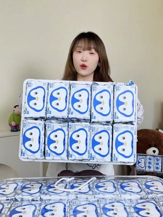 告别粗糙!超柔软湿厕纸,用过都说好 家里老人一直说要买这种好东西!今天终于安排上了!真的太舒服了!!#今年双11提前开场#许妍同款发色我先染了#国庆七天能做多少手工