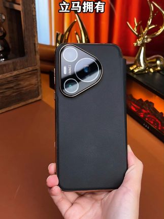 羽唯适用#华为pura80pro #手机壳 真皮pro+磁吸翻盖全包#p70ultra 防摔