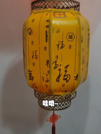 古风庭院夜,防水灯笼点亮你的户外空间! 想让家更有氛围感?这款传统工艺制作的灯笼帮你搞定!#中秋节#民俗文化#中式婚礼#中秋灯笼#中秋花灯