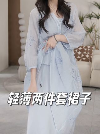 我先入秋啦🌿蒲公英绣花小裙裙好美好温柔 #谁穿谁好看系列 #连衣裙 #宝藏裙子 #品质女装