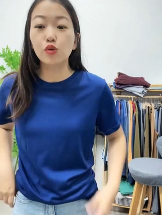 夏天跑步不怕汗!这款羊毛T恤速干又透气,还包邮哦 这个季节穿啥都不舒服?试试这款羊毛衫!包邮到家超划算!#虽然我长得一般但我穿搭不一般#更适合小个子的不露腿穿搭#搜索我的服装类型变装挑战#夏日穿搭小心机#夏季干净风穿搭