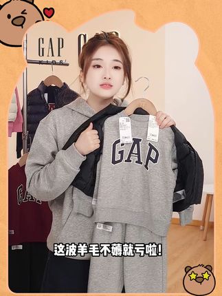 📢限量抢!Gap 儿童马甲,手慢无,小黄车先到先得呀! #童装搭配 #童装 #透气舒适