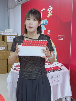 告别尴尬散根,超软美睫持久不掉! 新手做嫁接总担心睫毛会散?这款嫁接好物帮你解决!#秋日人生照片还得是琥珀流光风#Famous反差感变装#WhoSays反差变装挑战#粉面桃腮妆有种大大方方的东方美#林娜琏兔系元气仿妆