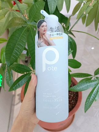 【柏缇海盐净澈沐浴露】🌊 深海矿物海盐,温和净澈,洗去油腻与疲惫!泡沫绵密如云,滋润不紧绷,留香高级持久。唤醒肌肤活力,尽享沐浴SPA般体验!🧴✨ #肌肤焕新 #沐浴必备