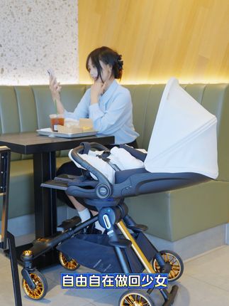 告别哄娃的束缚,自由自在做回少女 #combi康贝app智能哄娃车 #暑期出游就去上海千古情 #暑期安全 #遛娃好去处