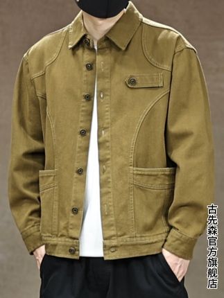 穿上它,秒变街头潮男!复古牛仔夹克,通勤户外两相宜 秋冬男士必备!这款牛仔夹克时尚又百搭,关键价格还划算!#秋季穿搭#高级感穿搭#夹克外套#男士外套#男生秋日有效穿搭