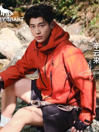 穿上它,轻松应对早晚温差!透气立领夹克,通勤户外两相宜 秋冬男士轻薄保暖外套!面料细腻舒适、版型修身不臃肿!#男生穿搭#品质男装#夹克外套#秋季穿搭#秋天夹克穿搭技巧