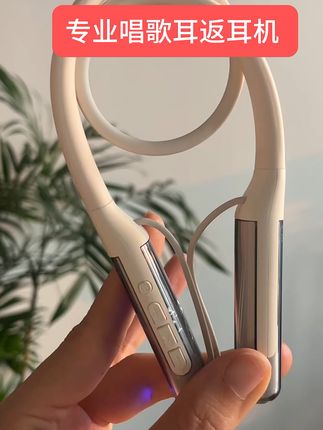 跑步听歌不怕汗,高清降噪超耐听! 这个耳机能让你唱出KTV 的效果!#数码科技 #3c好物推荐 #无损音乐 #是时候安排一下了 #唱歌给你听