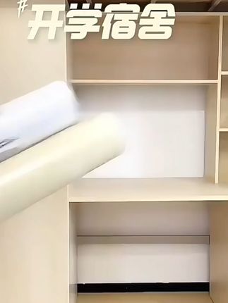 卧室大变身!防水防潮墙贴,包邮到家轻松改造 今天是双十二活动最后一天了!所有款式都包邮哦~赶紧冲吧!!#家居好物#强烈推荐#墙面翻新#墙贴#开学前的精神状态