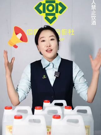 告别空瓶焦虑,杏花村纯粮酒包邮到家! 今天下午五点半开始发货了!拍一发六,还有运费险!#白酒#纯粮酿造#口粮酒#清香型白酒#纯粮酒
