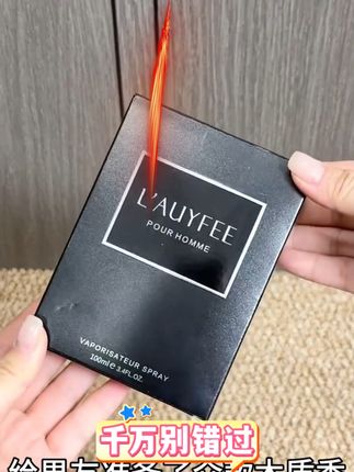 国庆中秋送礼首选!这款男士香水72小时留香,还能免费退哦 这个冬天一定要试试这款香水!运费险活动,不拍到手都不知道自己会喜欢它!#亚菲儿非凡男士香水 #香水 #香水推荐 #香水分享 #国庆送礼