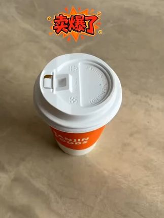化州橘红润喉,老祖宗传下来的秘方! #我的七夕不出错清单 