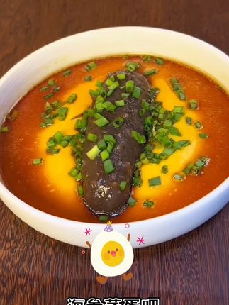 海参蒸蛋,不管老人还是小孩都爱吃 ~#美食 #海参 #即食海参 #海鲜水产 #美食推荐