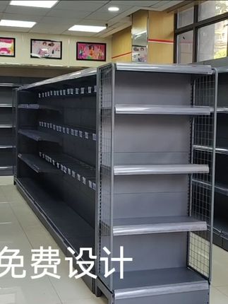 零食控必备!多层货架轻松搞定收纳难题! 想让店铺生意好?试试这种陈列方式!#家具#货架工厂#超市货架#源头实力厂家#便利店