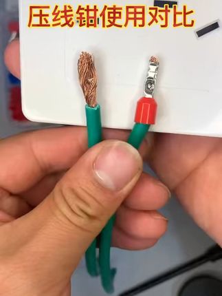 电工必备神器,再也不怕线头乱糟糟! 这个小物件太好用了!家里有需要的赶紧囤起来吧~#好物推荐🔥#电工知识#电工接线#安全用电#压线钳