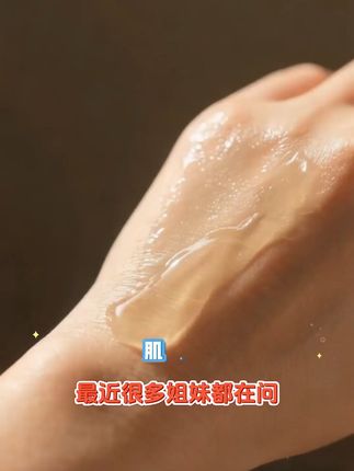 孕期皮肤干燥痒痒?这款草本按摩油救急啦! 孕期肚子上皮肤干痒起皮?这款孕妇专用的按摩油帮你解决!