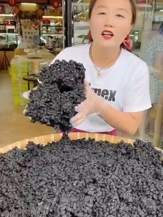 新疆桑葚干,粒大无沙,泡水更美味!