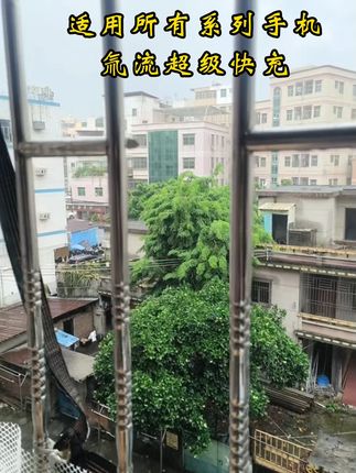 出差旅行必备!多口快充神器,手机平板全搞定! 这个东西真的太好用了!家里各种设备都能充,出门在外也能随身携带。#超级快充#手机充电器#快充套装#数据线#iPhone17还没到手机装备先到了